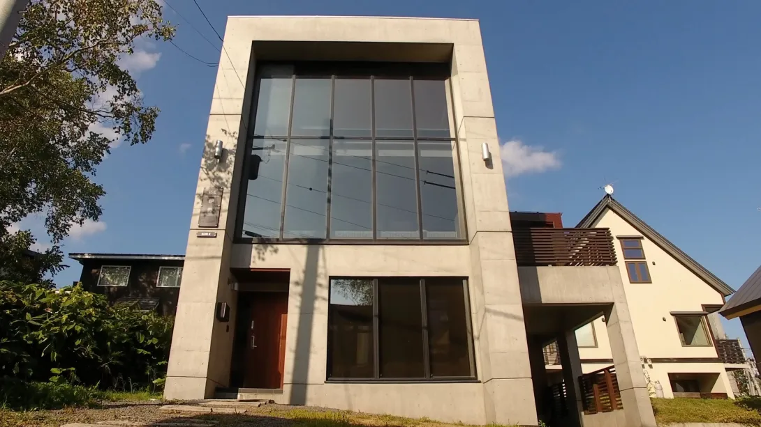 Ise exterior
